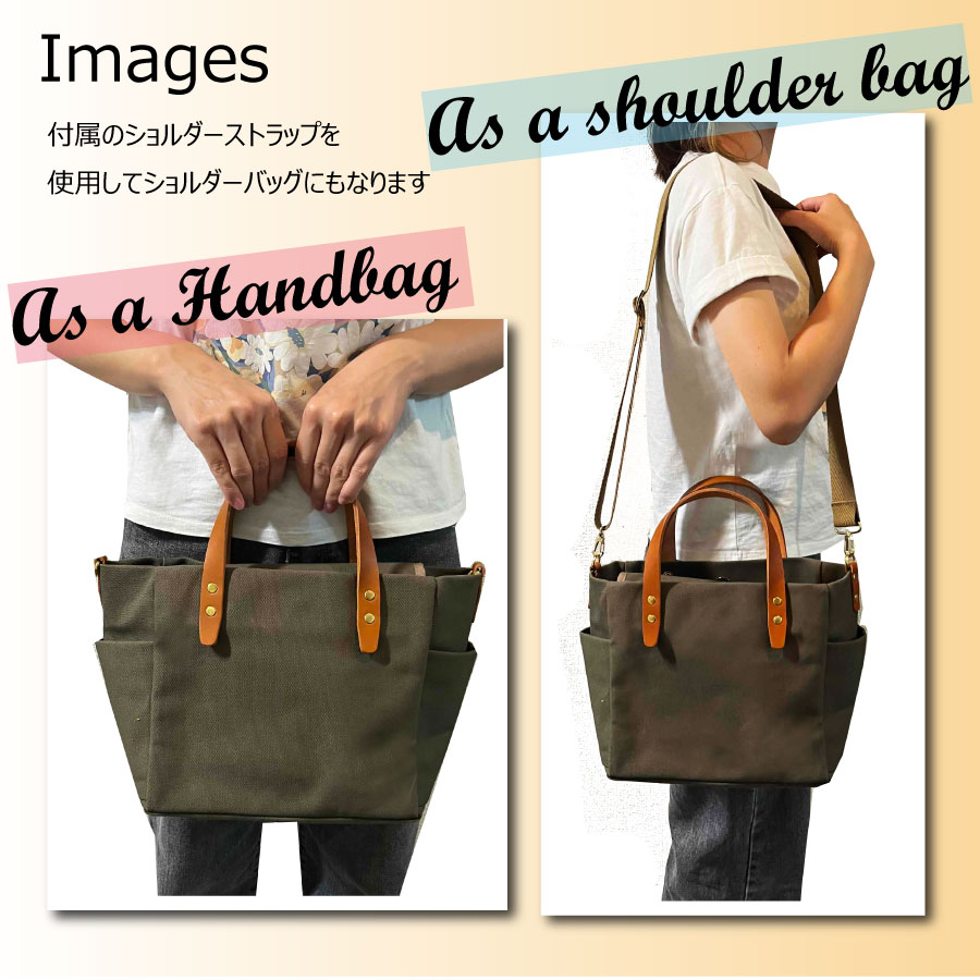 【倉敷産帆布×本革】【オールデイキャリー】【M】(カーキ×黒) 2Wayトートバッグ