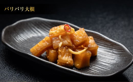 【2ヶ月定期便】なごみやセット 極み 7種 セット 合計910g 漬物 辛子漬け 赤ワイン漬け 赤紫蘇漬け 酢漬け 梅 キムチ 椎茸 しいたけ シイタケ 大根 ザーサイ ヤングコーン トマト ミニトマト 蓮根 れんこん レンコン きのこ 詰め合わせ 茨城県 守谷市