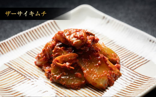 ã3ã¶æå®æäŸ¿ããªãã¿ãã»ãã æ¥µã¿ 7çš® ã»ãã åèš910g æŒ¬ç© èŸå挬ã èµ€ã¯ã€ã³æŒ¬ã èµ€çŽ«èæŒ¬ã é
¢æŒ¬ã æ¢
ãã ã æ€èž ãããã ã·ã€ã¿ã± å€§æ ¹ ã¶ãŒãµã€ ã€ã³ã°ã³ãŒã³ ããã ããããã è®æ ¹ ãããã ã¬ã³ã³ã³ ãã®ã è©°ãåãã èšåç å®è°·åž