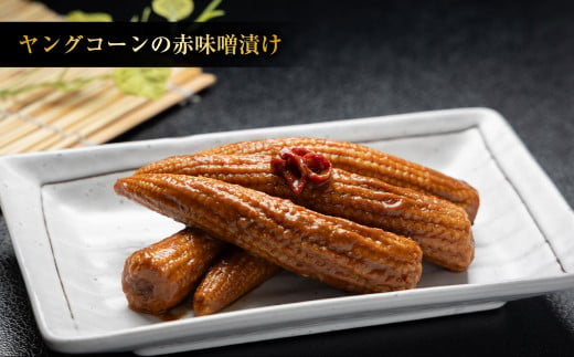 【3ヶ月定期便】なごみやセット 極み 7種 セット 合計910g 漬物 辛子漬け 赤ワイン漬け 赤紫蘇漬け 酢漬け 梅 キムチ 椎茸 しいたけ シイタケ 大根 ザーサイ ヤングコーン トマト ミニトマト 蓮根 れんこん レンコン きのこ 詰め合わせ 茨城県 守谷市