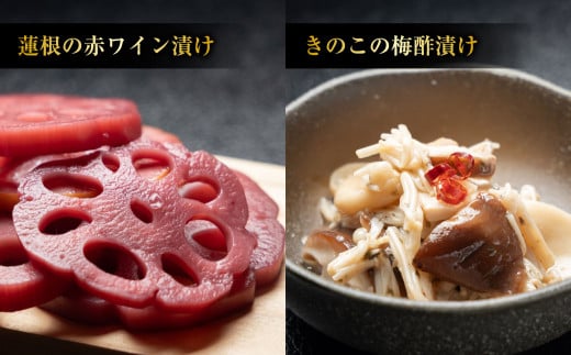 【3ヶ月定期便】なごみやセット 極み 7種 セット 合計910g 漬物 辛子漬け 赤ワイン漬け 赤紫蘇漬け 酢漬け 梅 キムチ 椎茸 しいたけ シイタケ 大根 ザーサイ ヤングコーン トマト ミニトマト 蓮根 れんこん レンコン きのこ 詰め合わせ 茨城県 守谷市