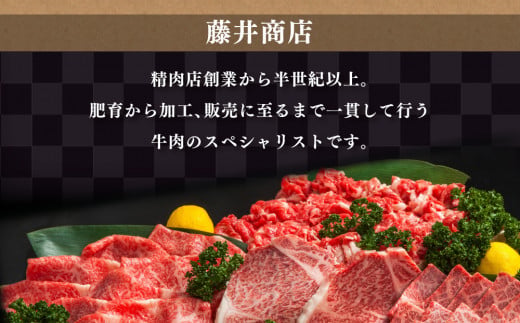 【年内発送 12/17迄受付】国産牛（常陸牛）スジ肉 500g×3 合計1.5kg 小分け 茨城県産 牛すじ煮込み おでん カレー 冷凍