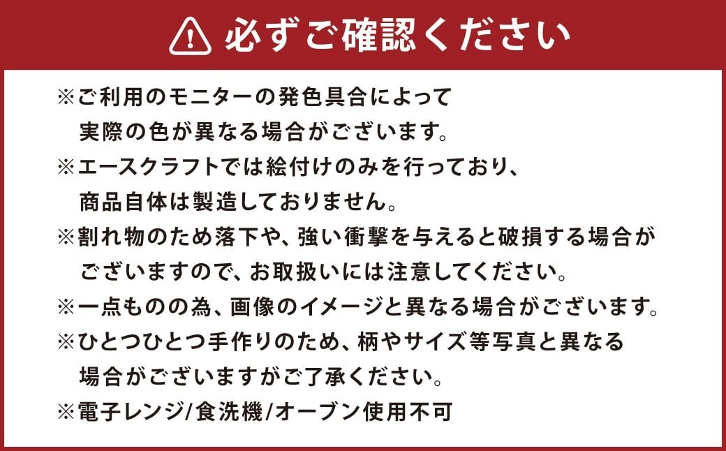 【絵付け手描き】ランプティーポット、カップ＆ソーサーセット 「桜日和（さくらびより）」 江上智子作 ティーセット 食器 ティーポット カップ ティーカップ ソーサ— セット