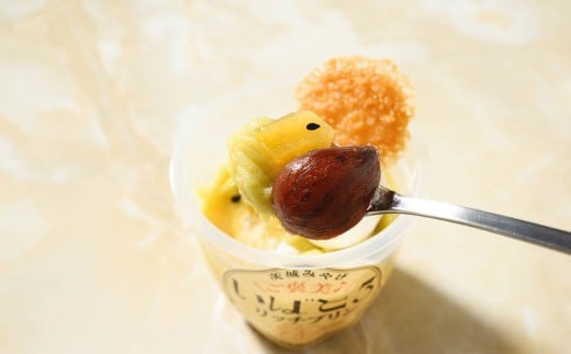 ご褒美！いばとろリッチ プリン 3個セット | デザート スイーツ お菓子 洋菓子 菓子 冷凍 3個 セット