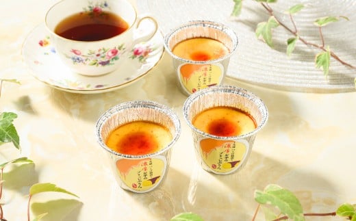 濃厚お芋の ブリュレプリン 3個セット | ブリュレ プリン デザート スイーツ お菓子 洋菓子 菓子 冷凍 3個 セット 濃厚 おイモ お芋 イモ 芋