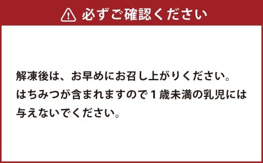 とろ生チーズプリン(ブルーベリーソース)3個セット | プリン デザート スイーツ お菓子 洋菓子 菓子 ブルーベリーソース ブルーベリー ソース 生チーズ チーズ 冷凍 3個 セット