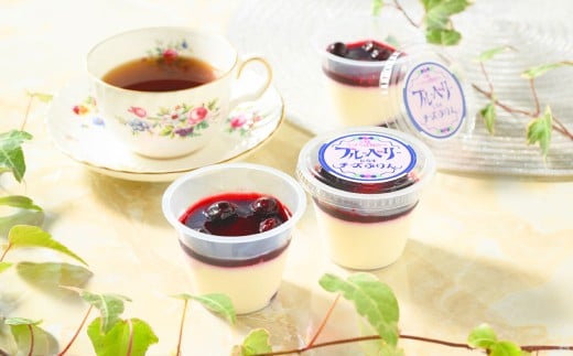 とろ生チーズプリン(ブルーベリーソース)3個セット | プリン デザート スイーツ お菓子 洋菓子 菓子 ブルーベリーソース ブルーベリー ソース 生チーズ チーズ 冷凍 3個 セット