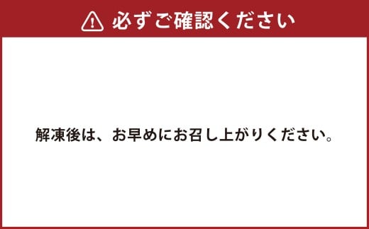 ベイクド cheese cake バー4本セット | チーズケーキ ケーキ ベイクドチーズケーキ デザート スイーツ お菓子 洋菓子 4本 セット 菓子 冷凍