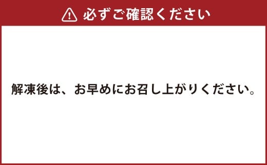 プチリッチエッグタルト 3個セット | エッグタルト タルト  デザート スイーツ お菓子 洋菓子 プチリッチ 菓子 冷凍 3個 セット