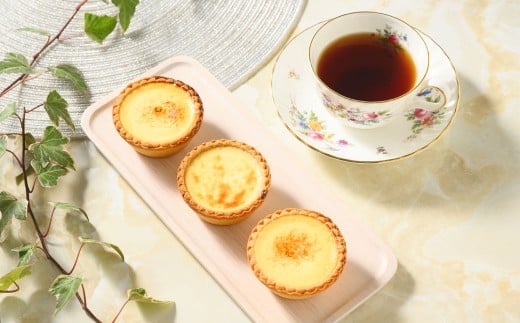 プチリッチエッグタルト 3個セット | エッグタルト タルト  デザート スイーツ お菓子 洋菓子 プチリッチ 菓子 冷凍 3個 セット