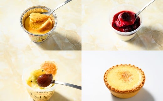 [＆g]セット( いばとろリッチプリン 、 濃厚お芋のブリュレプリン 、 とろ生チーズプリン 、 チーズケーキバー 、 エッグタルト ) |  デザート スイーツ お菓子 洋菓子 菓子 冷凍 セット 濃厚 お芋 おイモ 芋 イモ リッチプリン プリン ブリュレプリン 生チーズプリン 生チーズ  チーズケーキ タルト