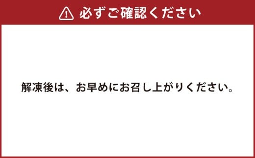 ワンちゃん用！ご褒美 cheese cake | ペット デザート スイーツ お菓子 洋菓子 菓子 冷凍 犬 ドッグ dog チーズケーキ チーズ ケーキ