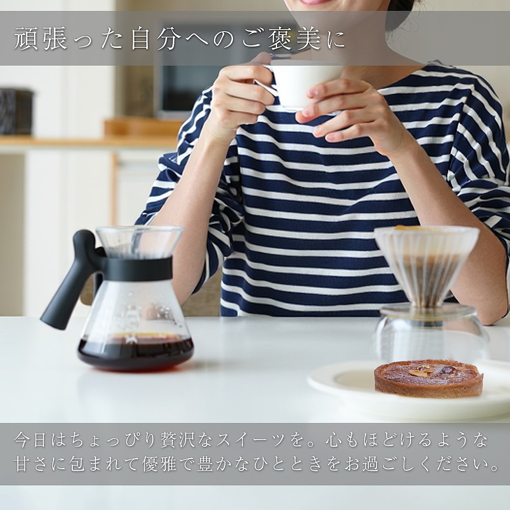 濃厚焼き芋タルト 6個入り | 紅はるか さつまいも 焼き芋 やきいも タルト