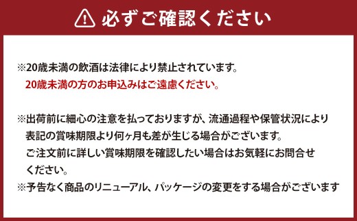 アサヒゴールド 350ml × 24本入り 1ケース | アサヒビール ビール 麦芽 酵母 コク 後味 お酒 酒 アルコール 缶ビール 缶 常温 アサヒ