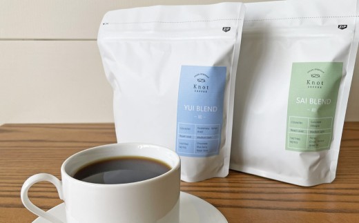【定期便6ヶ月】自家焙煎スペシャルティコーヒー豆 250g×2種 | コーヒー豆 自家焙煎スペシャルティコーヒー ギフト 詰め合わせ