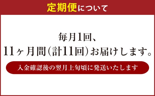 【 11ヶ月定期便 】 アサヒ スタイルフリー ＜ 生 ＞ 350ml 24本 2ケース | お酒 酒 アルコール ビール 発泡酒 缶ビール 缶 晩酌 贅沢 旨味 香り コク 缶飲料 定期 定期配送 糖質0