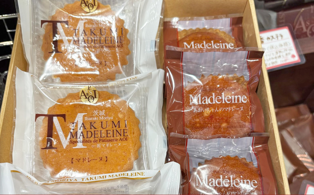 あおいちゃんと匠マドレーヌ食べ比べセット7個入り | お菓子 デザート スイーツ 洋菓子 おやつ セット マドレーヌ 焼き菓子 焼菓子 個包装 守谷市
