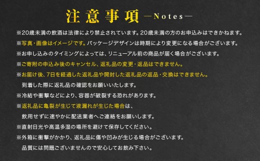【 6ヶ月定期便 】 アサヒ ゴールド （ 合計144本 ） 500ml × 毎月1ケース ( 24本 ) = 計6回 お届け | ビール アサヒゴールド 缶ビール 缶 アルコール お酒 酒 飲酒 贈り物 ギフト 記念日 晩酌 家飲み コク キレ 定期 定期配送