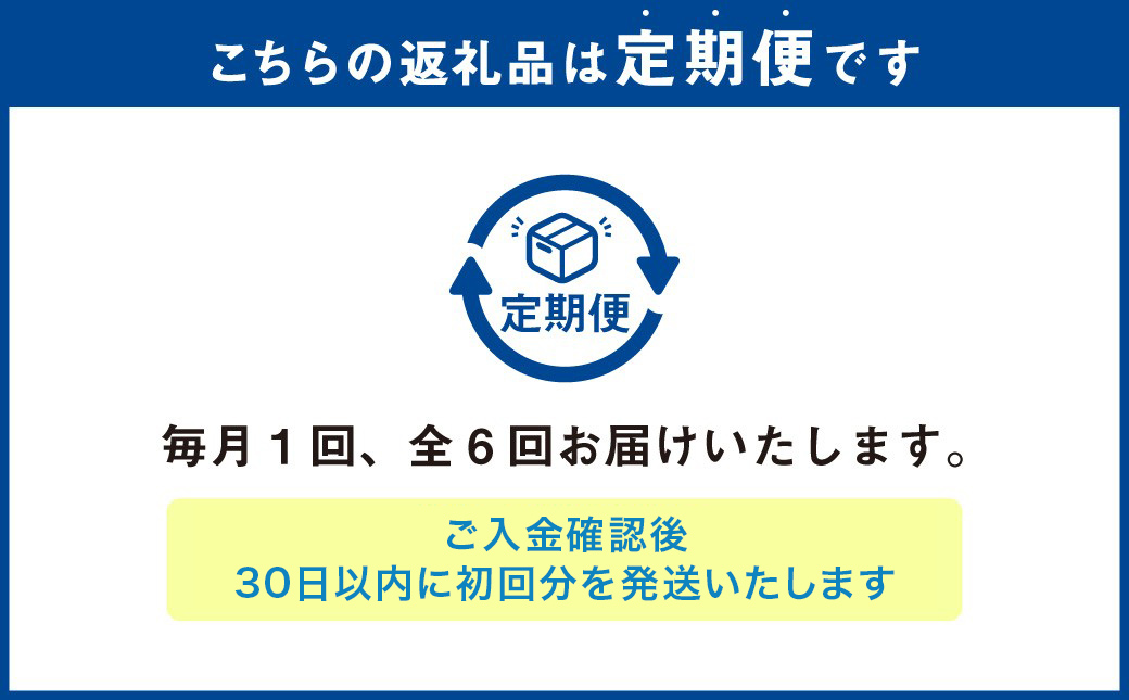 縲仙ョ壽悄萓ソ 6蝗槭代先ッ取怦縺雁ア翫¢縲大ョ郁ーキ蟶ら肇 譌ャ縺ョ驥手除繧サ繝繝 | 驥手除 繧縺輔> 驥手除繧サ繝繝 譌ャ 蝗ス逕」 闌ィ蝓守恁逕」 繧サ繝繝 隧ー繧∝粋繧上○ 螳壽悄 螳壽悄驟埼 蜀キ阡オ