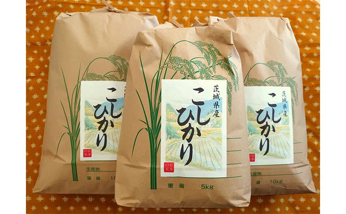 煌めく艶 令和三年産 茨城県産コシヒカリ25kg【白米発送】|JALふるさと