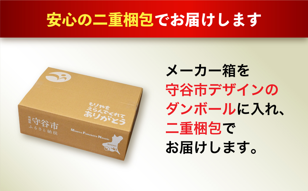 アサヒ ドライゼロ 500ml缶 24本入り1ケース|JALふるさと納税|JALのマイルがたまるふるさと納税サイト