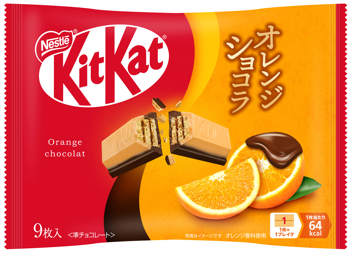 ネスレ キットカット バラエティアソート 12袋セット(6種×2袋) 合計120枚｜チョコレート スイーツ 菓子 ウエハース 詰め合わせ 個包装 プレゼント [2117]