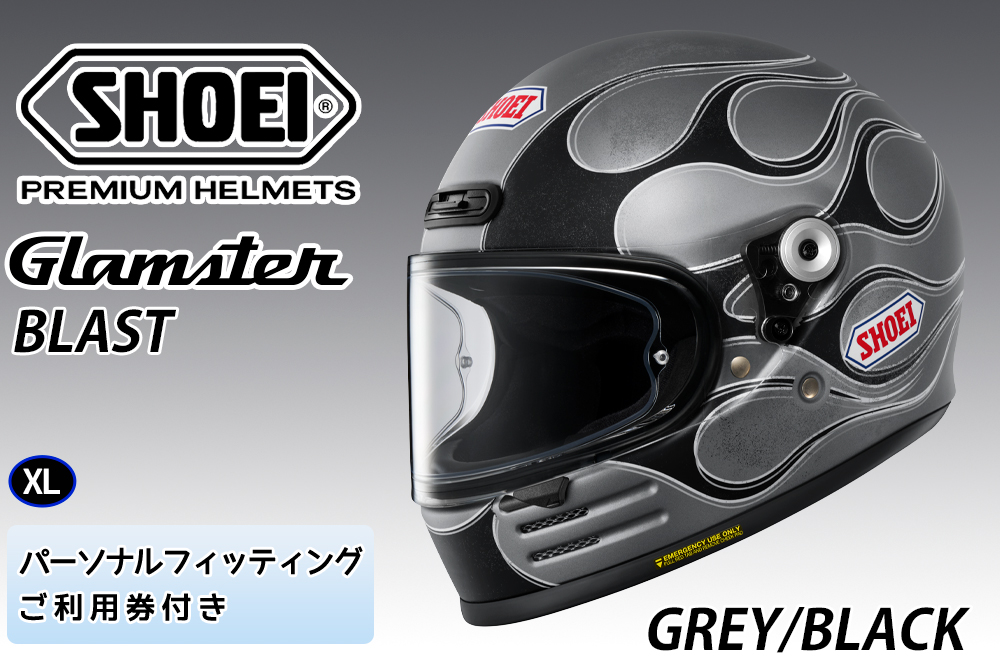 SHOEIヘルメット【Glamster BLAST (GREY／BLACK) マットカラー】XL フィッティングチケット付き｜グラムスター ブラスト フルフェイス バイク ツーリング レーサー ショウエイ ヘルメット [2141]