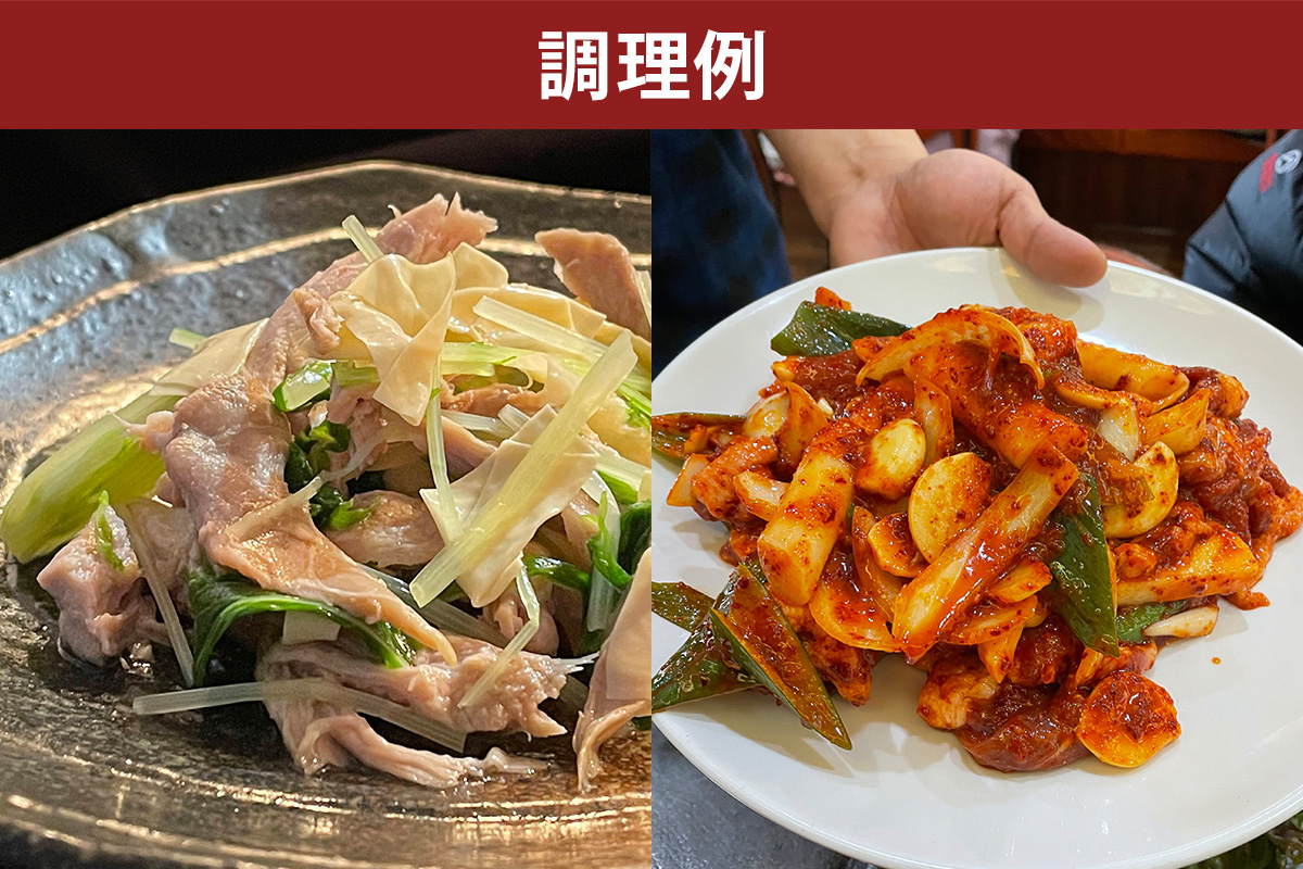 合鴨【常陸鴨】切り落とし 1kg (冷凍) 茨城県稲敷市産｜国産 ブランド 鴨肉 合鴨 鴨 料理 鳥肉 かも肉 国産合鴨 [1809]
