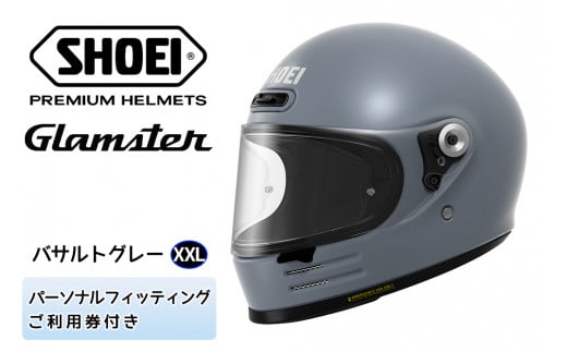 SHOEIヘルメット「Glamster バサルトグレー」XXL フィッティングチケット付き｜グラムスター フルフェイス バイク ツーリング ショウエイ [1310]