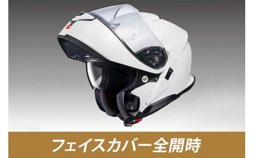 SHOEIヘルメット「NEOTEC 3 ルミナスホワイト」XL フィッティングチケット付き｜フリップアップ システムヘルメット ネオテック フルフェイス フェイスカバー バイク ツーリング ショウエイ [1333]