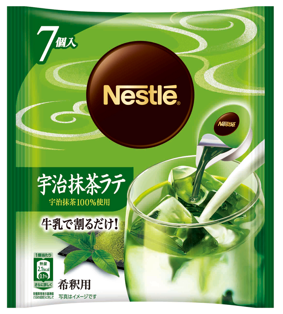 ポーション アソート(珈琲・紅茶・ラテ) 92個セット｜インスタント 液体 飲料 濃縮 コーヒー カフェ ネスレ ネスカフェ [2075]