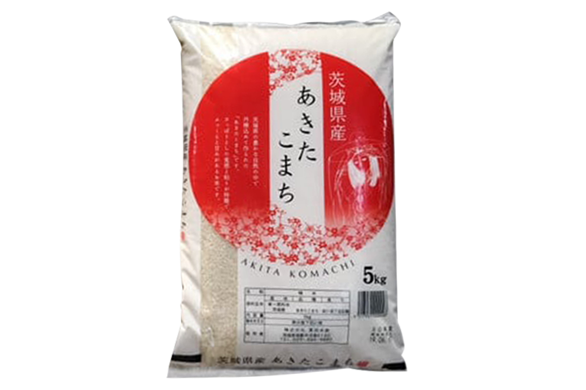 【定期便／3ヶ月 令和7年産】あきたこまち 白米 計15kg (5kg×1袋×3ヶ月) 茨城県稲敷市産｜おこめ 精米 直送 お米 産地 茨城 稲敷 [1904]