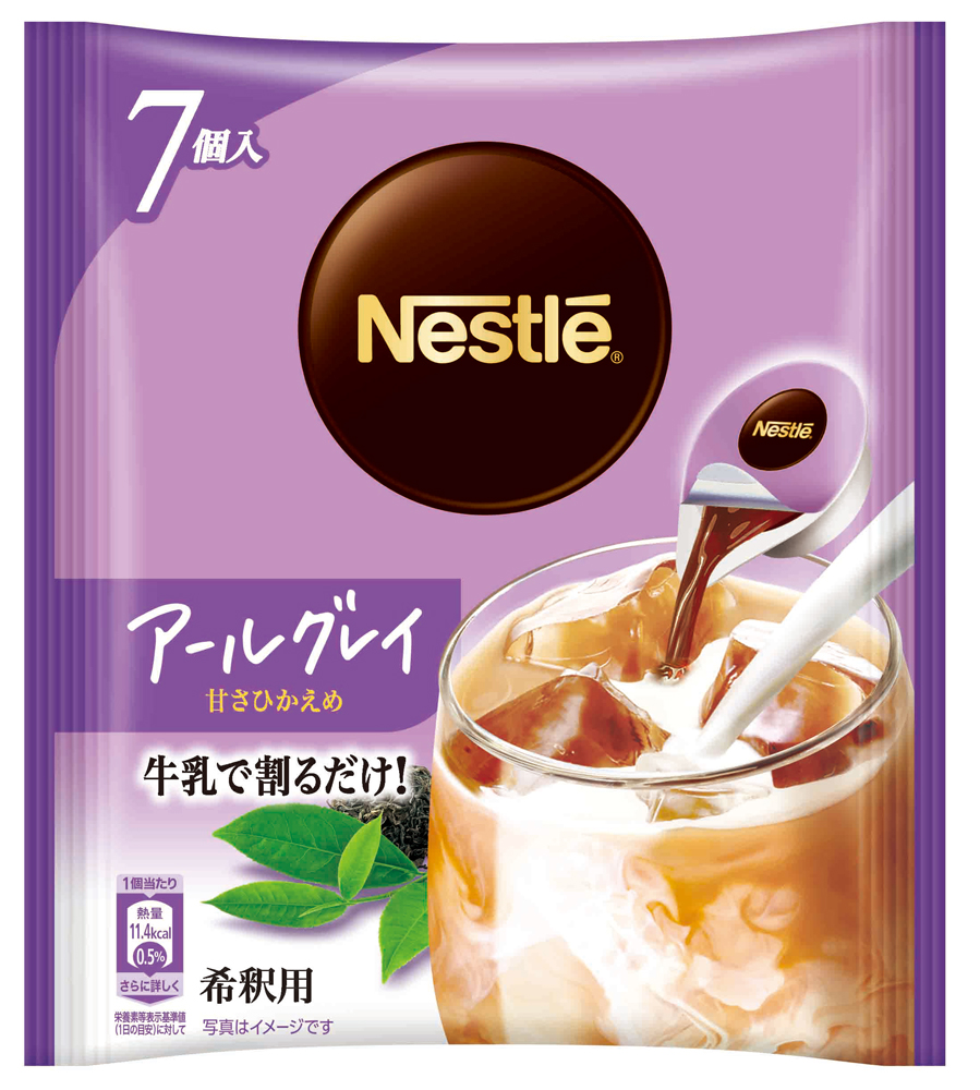 ポーション アソート(珈琲・紅茶・ラテ) 92個セット｜インスタント 液体 飲料 濃縮 コーヒー カフェ ネスレ ネスカフェ [2075]