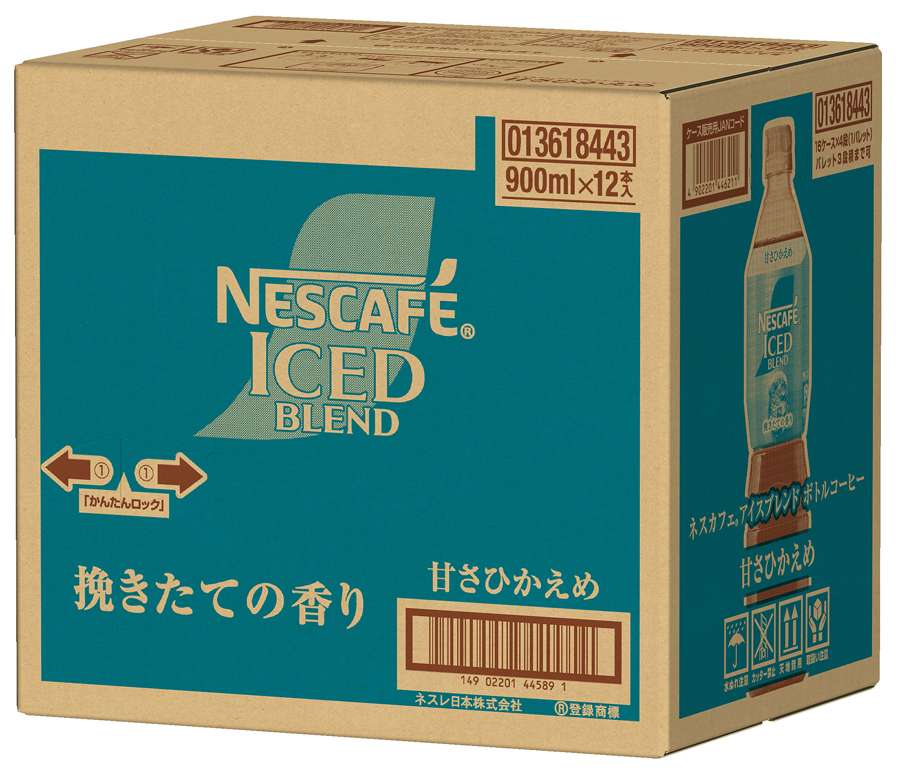 ネスカフェ アイスブレンド ボトルコーヒー 甘さひかえめ (900ml×12本)｜珈琲 アイスコーヒー ペットボトル ケース カフェ ギフト ネスレ [2063]