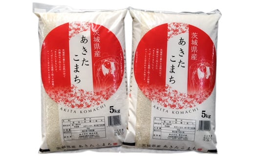 【定期便／3ヶ月 令和6年産】あきたこまち 白米 10kg (5kg×2袋) 茨城県稲敷市産｜おこめ 精米 直送 お米 産地 茨城 稲敷 [1442]