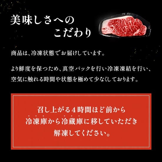 予約受付【和牛セレブ】常陸牛 肩ロースステーキ 200g×3枚 茨城県共通返礼品 茨城県共通返礼品｜常陸牛 肩ロースステーキ [2319]