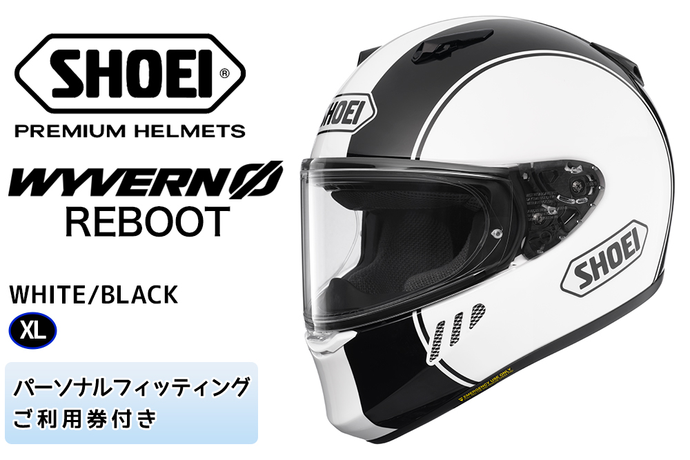 SHOEIヘルメット「WYVERN Φ REBOOT (WHITE/BLACK)」XL フィッティングチケット付き｜フルフェイス バイク ツーリング レーサー マルケス ショウエイ [1723]