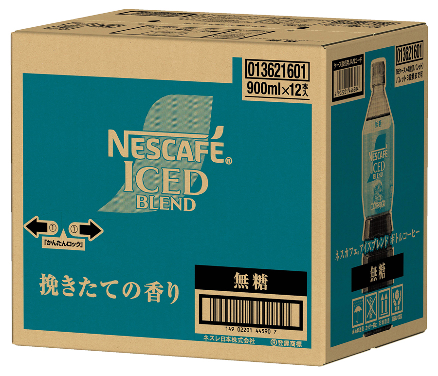 [定期便／3ヶ月] ネスカフェ アイスブレンド ボトルコーヒー 無糖(900ml×12本)×3回｜珈琲 アイスコーヒー ペットボトル ケース カフェ ギフト ネスレ [2068]