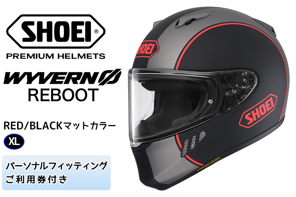 SHOEIヘルメット「WYVERN Φ REBOOT (RED/BLACK) マットカラー」XL フィッティングチケット付き｜フルフェイス バイク ツーリング レーサー マルケス ショウエイ [1711]