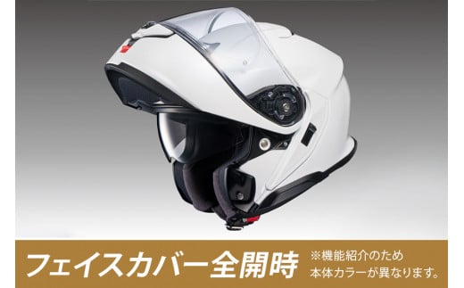 SHOEIヘルメット「NEOTEC 3 ブラック」XL フィッティングチケット付き｜フリップアップ システムヘルメット ネオテック フルフェイス フェイスカバー バイク ツーリング ショウエイ [1339]