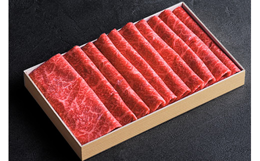 [日本橋 日山] 茨城県産 常陸牛 すき焼き用もも肉450g 茨城県共通返礼品 [0647]