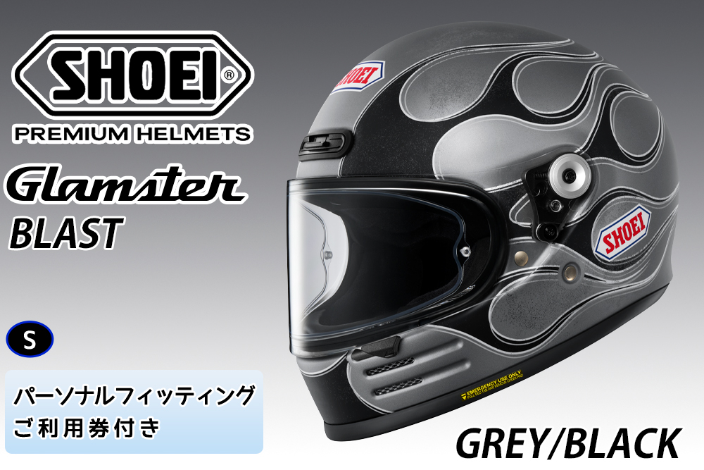 SHOEIヘルメット【Glamster BLAST (GREY／BLACK) マットカラー】S フィッティングチケット付き｜グラムスター ブラスト フルフェイス バイク ツーリング レーサー ショウエイ ヘルメット [2138]