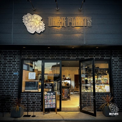 ONE-K PLANTS - ギフト券 - 10,000円【1614151】