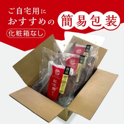 ãç°¡æå
ã§ãåŸãå·åçŒãèçŽ
倩䜿1.5kg(500gÃ3è¢) ãèªå®
çšèŠæ Œã»èšåçç£ãã€ãŸããã䜿çšãé
éäžå¯å°åïŒé¢å³¶ãã1756619ã
