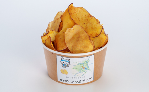 ãã€ãŸããã4åã»ãã(é»ç³å³ 2åã»ãã¿ãŒé€æ²¹å³ 2å)ã1610688ã