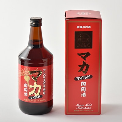 マカマイルド陶陶酒【1283889】