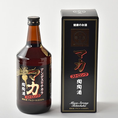 マカストロング陶陶酒【1283888】