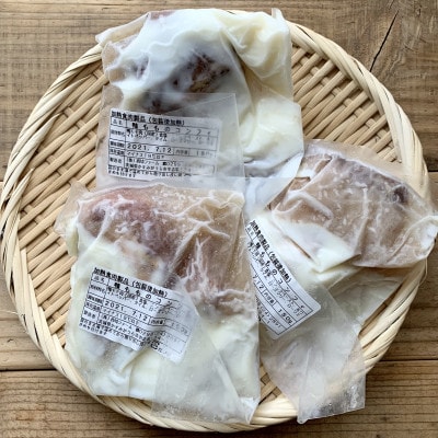 かすみ鴨モモ肉のコンフィ(150g×4パック)【配送不可地域：離島】【1309816】