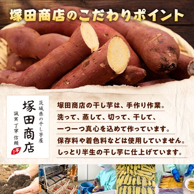 èšåçç£ çŽ
ã¯ãã å¹²ãè(平干ã) 180gÃ5è¢ã1420463ã