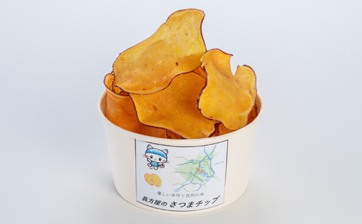 ãã€ãŸããã4åã»ãã(é»ç³å³ 2åã»ãã¿ãŒé€æ²¹å³ 2å)ã1610688ã